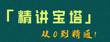 香港站群放服务器特价